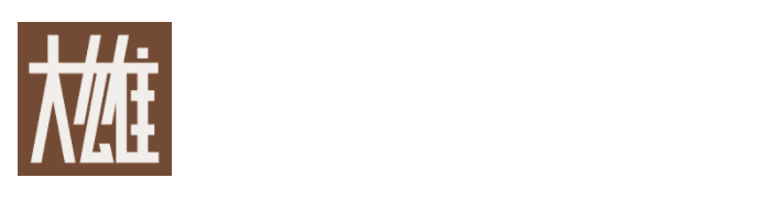 법무법인 대웅